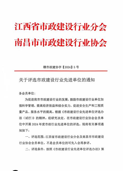 d24b11ee4f82d86cffb725f81ea2c8d.jpg
